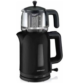 Resim Goldmaster In-6321 Bergamot Çay Makinesi 