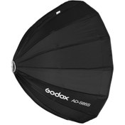 Resim Godox Ad-s85w (AD400 BEYAZ 85CM P.BOL SOFTBOX) 