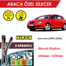 Resim MeyZone Seat Leon Ön Cam Silecek Takımı (2006-2008) 