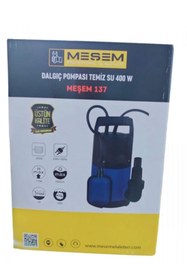 Resim Meşem MEŞEM DALGIÇ SU POMPASI TEMİZ SU 400 W 