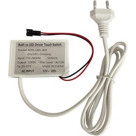 Resim 220 Volt Girişli Dokunmatik Touch Ayna Arkası Sensör 12v 1a Banyo Aynası Sensörü Mobilya Sensörü 