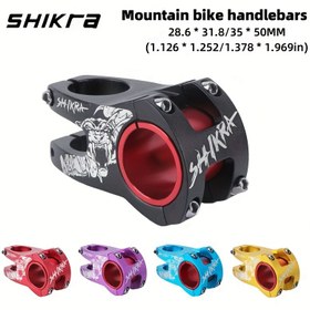 Resim SHIKRA Dağ Bisikleti Sapı, 31.8 / 35MM Çap Alüminyum Alaşımlı Gövde, Bisiklet Modifikasyonu Sürme Aksesuarları 