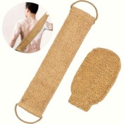Resim Doğal Sisal Soyucu Sırt Peeling Seti ve Banyo Eldivenleri - Hassas Soyucu, Kolay Kullanım için Uzun Askı, Duş ve Banyo Spa Temizliği için Uygundur, Yeniden Kullanılabilir Vücut Peeling Seti. 