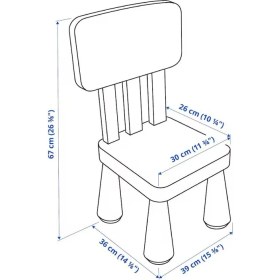 Resim IKEA Mammut Çocuk Sandalyesi Lila Çalışma Sandalyesi 