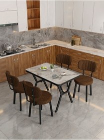 Resim Azra 70x110cm Efes Mutfak Masası, Mutfak Masası Takımı, Yemek Masası, 4 Kahverengi Sandalye Kahverengi 