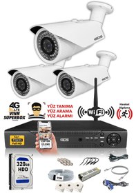 Resim IDS DS-2073HD-W-SET3-320 3 Kameralı 1080P Full HD 5 MP Sony Lensli Kamera Seti - 2073 