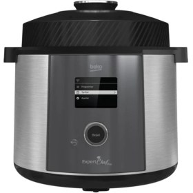 Resim Beko Mc 5251 Expertchef® Pro Çok Amaçlı Pişirici 