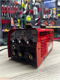 Resim STAXX POWER 3'ü 1 Arada MIG + İnverter Kaynak +TIG 3 Fonksiyonlu Gazsız Gazaltı Dijital Ekran + Kaynak Teli 