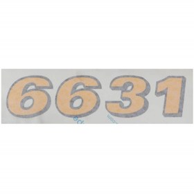 Resim AGCO Etiket - Massey Ferguson | SN9971344 
