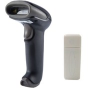 Resim Hyper Yeni Ilaç Firmaları Için 2D Kablosuz Qrkod Karekod Barkod Okuyucu 