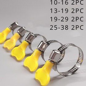 Resim 8 Adet Ayarlanabilir Boru Kelepçesi, Dayanıklı Paslanmaz Çelik ve Alüminyum, PVC Malzeme, Borular ve Otomotiv Mühendisliği için Güvenlik Kelepçesi, Boyutlar 10-38cm 