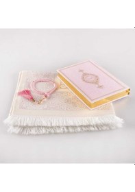 Resim Seccade + Tesbih + Kuran Hediye Seti (Orta Boy, Toz Pembe) 