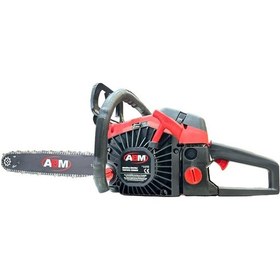 Resim Abm CS5800X Benzinli Ağaç Kesme Makinesi 