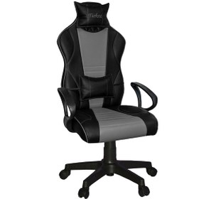 Resim Asos Oyuncu Koltuğu 