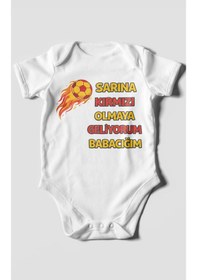Resim Morivokids Babaya Özel Kısa Kollu Bebek Body %100 Pamuk Beyaz 