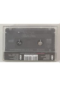 Resim İlhan İrem Koridor Kaset Orjinal Dönem Baskı 