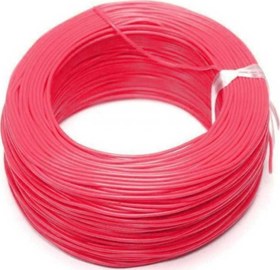 Resim YKA Montaj Kablosu 0.50 mm Kırmızı-Siyah 5 metre 