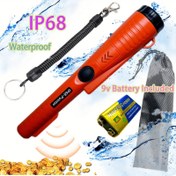 Resim Pointer Taşınabilir 360° El Tipi Metal Dedektörü - Açık Hava Hazine Avı ve Altın Arama için Su Geçirmez Model, 9V Pil Dahil 