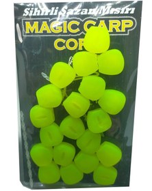 Resim 12 Mm Fluo Yüzen Silikon Yeşil Mısır Yapay Yem 20 Adet 