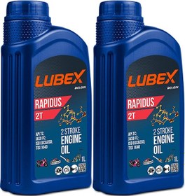 Resim Lubex Rapidus 2t 1 L 2 Zamanlı Motosiklet Yağı (2 Adet) 