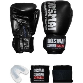 Resim Dosmai Esquize Boks Eldiveni Boks Dişlik Boks Bandaj Seti Siyah 