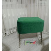 Resim AldaGelsin Ultra Lüks Metal Ayak Alda Parrot Puf Gümüş 