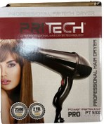 Resim Pritech PROFESYONEL FÖN MAKİNESİ 