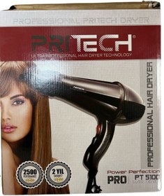 Resim Pritech PROFESYONEL FÖN MAKİNESİ 