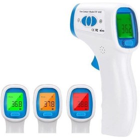 Resim Thermometer TF600 Temassız Ateş Ölçer 