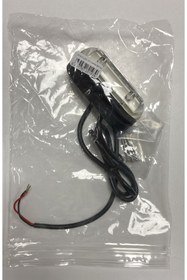 Resim Sealux SUALTI led 12v LAMBA BEYAZ 