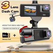 Resim Motion003 3 Kamera 1080p Araç Kamerası 64gb Hafıza Kartı 3 Ekran Kayıt Arac Aksesuar 