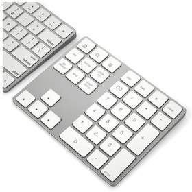 Resim Geeksen Kablosuz Sayısal Klavye Alüminyum 34 Tuşlu Bt Klavye Dahili Şarj Edilebilir Pil Tuş Takımı Windows/i Gümüş 