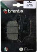 Resim Honda Cb 250 Cbr 650f Nc 750 Arka Fren Balatası Organik Brenta Ft 3155 