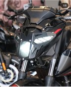 Resim N250 Far Koruma.. 