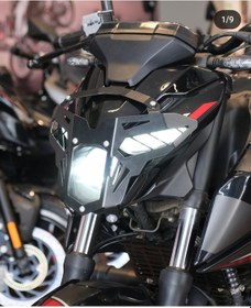 Resim N250 Far Koruma.. 