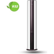 Resim Sigma SGM24INVSMD Exclusive Inverter 24.000 Btu/h A++ Enerjisınıfı Salon Tipi Klima 