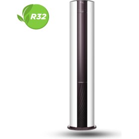 Resim Sigma SGM24INVSMD Exclusive Inverter 24.000 Btu/h A++ Enerjisınıfı Salon Tipi Klima 