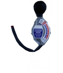 Resim restinal Antifiriz Ölçer Ölçme Antifriz Ölçer Ölçüm Bomesi 