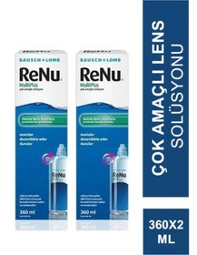 Resim ReNu Multiplus Çok Amaçlı Lens Solüsyonu 360 ml 2 Adet 