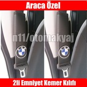 Resim Bmw 1 (F20) 2011-2016 Oto Koltuk Deri Kemer Kılıfı 