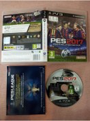 Resim Konami Pes 2017 Ps3 Oyunu 