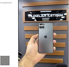 Resim Apple iPhone 11 Pro Max İkinci El TR | 64 GB | Gri 