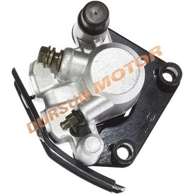 Resim Mondial Kt 125 - 150 Ön Fren Merkezi [Kaliper] Komple 