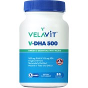 Resim Velavit V-DHA 500 mg 30 Kapsül 