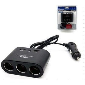 Resim Ayt Olesson 1653 12-24v 3lü Çift Usb Type-c 100w 70 Cm Kablolu Araç Oto Tır Çakmak Çoklayıcı Çakmaklık Çoğaltıcı 