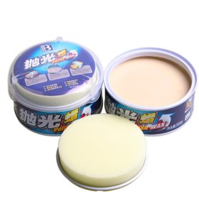 Resim DropCep ALLY Polish max Araç Bakım Onarım Araba Çizik Giderme Parlatıcı Balmumu Araç - CKPG6893-467 