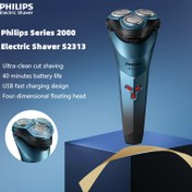 Resim Philips Serisi 2000 Elektrikli Tıraş Makinesi S2313 PowerCut Bıçağı Dört Boyutlu Yüzen Tasarım Hava Yastıklı Tıraş Başlığı Düşük Sürtünme Konfor Halkası IPX7 Su Geçirmez Kuru ve Islak Çift Tıraş Ergonomik Tasarım Rüzgar Hızı Kesim Sistemi USB Şarj 1 Saat Şarj 40 Dakika Pil Ömrü 