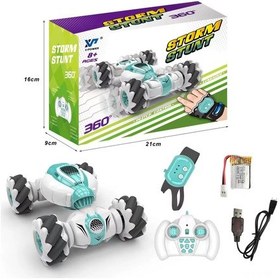 Resim Maiyame 2.4ghz 4wd Tekerlekli Stunt Araba: Işıklı, Otomatik Demo, İkili Kontrol Ve Kol Saati Kuvvetli Hareket Algılama Yeşil 