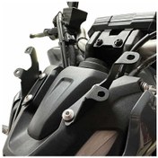 Resim Gp Kompozit Yamaha Mt-07 2021-2023 Uyumlu Ön Cam Füme Std 