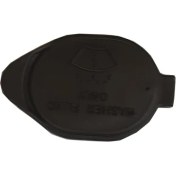 Resim Itaqi Depo Su Fiskiye Kapak Corolla Auris Yaris 2007-2013 85316-52190 